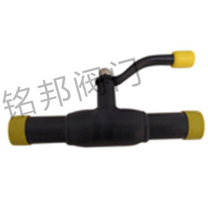 Q61F-16C-DN20手柄式全焊接 Q61F-16C-DN20手柄式全焊接