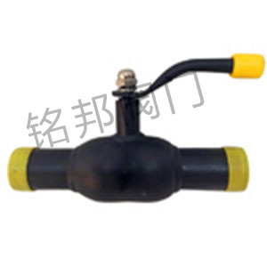 Q61F-16C-DN65手柄式全焊接 Q61F-16C-DN65手柄式全焊接