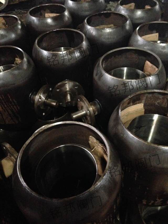 焊接工藝 焊接工藝